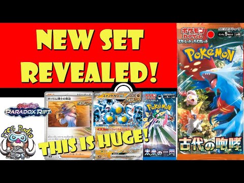 Pokemon TCG News