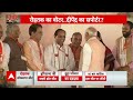 CM बदलने से लेकर केंद्र में PM चुनने पर क्या है Rohtak की जनता का मूड?, Rahul -Modi पर जोरदार बहस  - 12:01 min - News - Video
