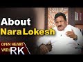 Chinnarajappa about Lokesh; Open Heart with RK