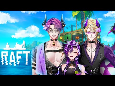 【RAFT】The Unholy Trinity is off to enjoy the ocean!! Probably a resort!!!... R-right :D