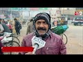 AAJTAK 2 LIVE | Cold Wave | Delhi-NCR समेत पूरा उत्तर भारत ठंड की चपेट में आया ! | AT2 LIVE  - 15:05 min - News - Video