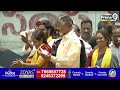 LIVE🔴-చంద్రబాబు భారీ బహిరంగ సభ | Chandrababu Public Meeting At Panyam | Prime9 News  - 00:00 min - News - Video