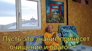Диагностика кармы видео 21. Технологии. Рептилоиды, как их удолбить