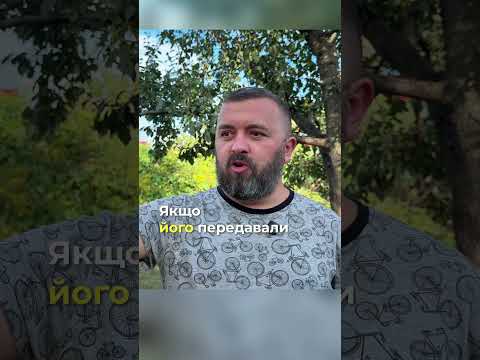 Чому ми боїмося думки натовпу більше, ніж правди?