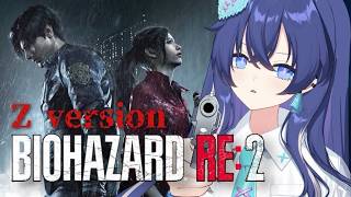 【バイオハザード Re:2】新作プレイ前にレオンの原点に戻ってあの恐怖をもう一度…【Re:Act/音羽奏來】