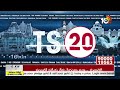 TS 20 News | CM Revanth Cabinet Meeting | Rains In Telangana | TS EAMCET Result 2024 | 10TV News