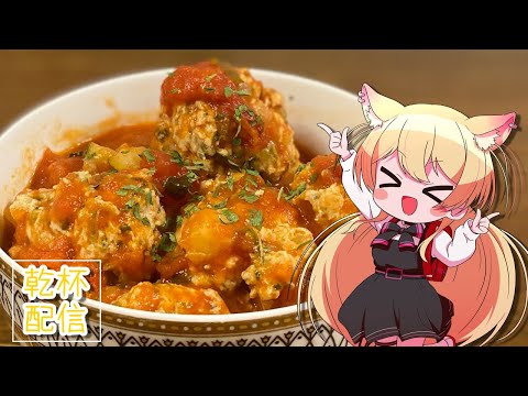 thumbnail_hpUON8ENq_o
