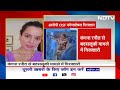 Kangana Ranaut से Chandigarh Airport पर बदसलूकी मामले में CISF Constable गिरफ़्तार | NDTV India  - 03:47 min - News - Video