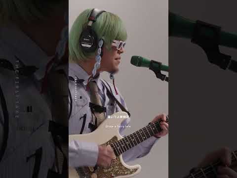 Kroi - Fire Brain & Sesame / THE FIRST TAKE