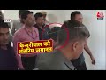 Breaking News: जेल से बाहर आएंगे Arvind Kejriwal, 1 जून तक के लिए मिली SC से अंतरिम जमानत | Aaj Tak  - 05:14 min - News - Video