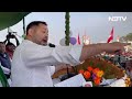 Bihar Politics: Tejashwi Yadav जनसभा में Bihar CM Nitish Kumar पर बरसे | Lok Sabha Election 2024  - 01:33 min - News - Video