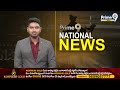 అందుకే? ఎలక్టోరల్ బాండ్లపై సుప్రీంకోర్టు సీరియస్ | Supreme Court | Prime9 News  - 07:35 min - News - Video