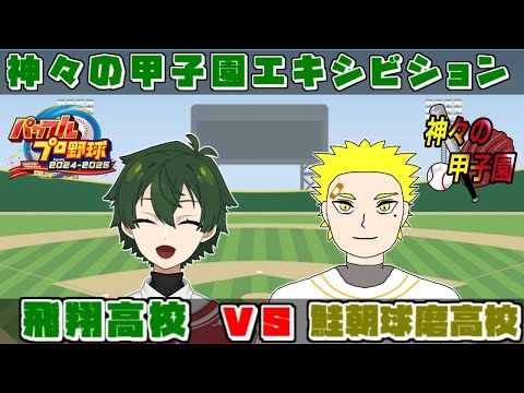 thumbnail_hpfD0ZT5TaE