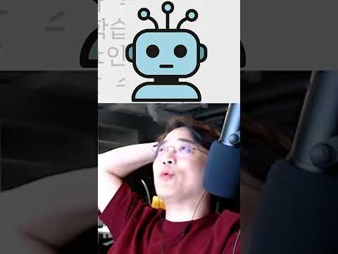 할루는 오류가 아냐?