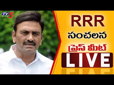 LIVE: MP Raghu Rama Krishna Raju Press meet