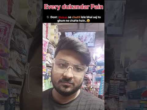 Tag your dukandar friend..!! 😅Holidays enjoyed by us in parallel universe...!vijayent📈🔥