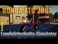 Honda ATC 200X 1984 v1.0.0.0