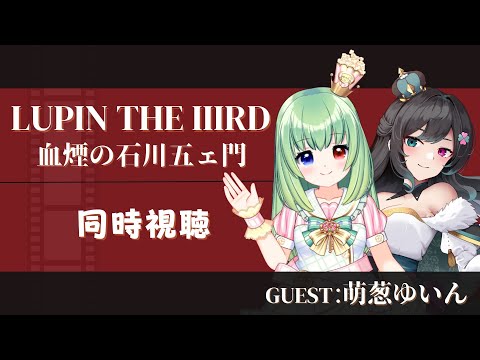 thumbnail_hpo2pkNWgds