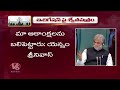 Patlolla Sanjeeva Reddy Speech  | Telangana Assembly 2024  | V6 News  - 03:43 min - News - Video