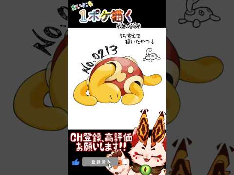 thumbnail_hps9ovg3OZs