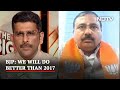 No Space For Third Party In Gujarat: BJP Leader | The Big Fight