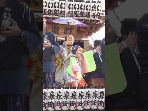 石岡のおまつりとひょっとこ山車の見どころをご紹介 サムネイル