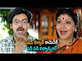 Power Star Pawan Kalyan Best Comedy Scenes | పవన్ కళ్యాణ్ కామెడీకి పడి పడి నవ్వాల్సిందే | NavvulaTV