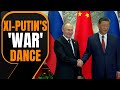 LIVE | Putins China visit: Putin meets Chinese President Xi Jinping in Beijing | #putin #china