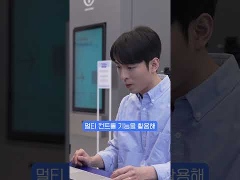 삼성 강남 갤럭시 북5 시리즈 팝업 현장 'AI 북 아카데미'에 다녀왔습니다!