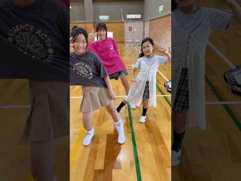 小学生で「それ全然わかんない」を踊ってみた!#shorts