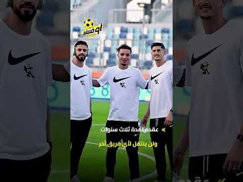 وكيل محمود بنتايج محدش بيرد علينا فى الزمالك و حقيقه إنتقال اللاعب للأهلى