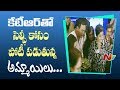 Watch: KTR CRAZE @ The Spirit of Hyderabad Program