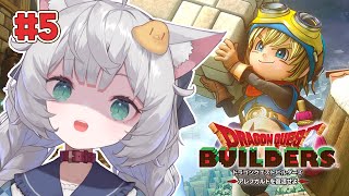 【 ドラゴンクエストビルダーズ｜5 】完全初見！憎き病魔の元凶、ヘルコンドルを倒すぞ！！【 東雲ささみ｜個人VTuber 】