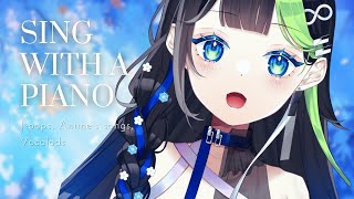 〖#歌枠 〗もくもくもくようびのピアノ弾き語り！💠🎹 初見さん大歓迎❕歌回   #88nia #Karaoke