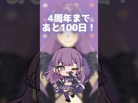 thumbnail_hqRnja2P7wk