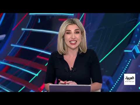AlArabiya العربية
