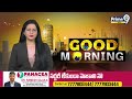 వీరవాసరంలో వైభవంగా బేతాళ మహోత్సవం | West Godavari District | Prime9 News  - 02:24 min - News - Video