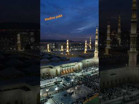 Masha allah madina pak