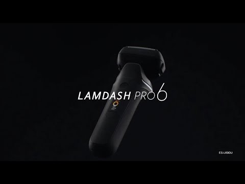 リニアシェーバー LAMDASH PRO 6枚刃（ES-L690U）商品紹介【パナソニック公式】