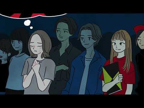 MOSHIMO「バンドマン」 Lyric Video