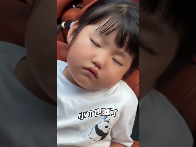 一家四口第一次去露營過夜，感覺也太棒了吧#funny # 小孩就是拿來玩的 #萌娃