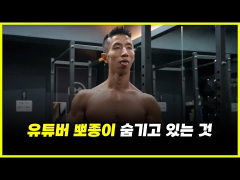 뽀종은 지지부진한데, 한주먹은 7년 동안 '조용히' 떡상할 수 있었던 이유 뽀종은 지지부진한데, 한주먹은 7년 동안 '조용히' 떡상할 수 있었던 이유