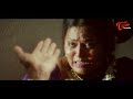 ఒప్పుకోకపోతే నా లంగా బొందుకి ఉరేసి చంపుతా.. Telugu Comedy Scene | TeluguOne  - 09:01 min - News - Video
