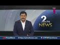 రాష్ట్ర విభజనకు వ్యతిరేకంగా బీజేపీ నేతల నిరసన | BJP Rally | Prime9 News - 03:25 min - News - Video
