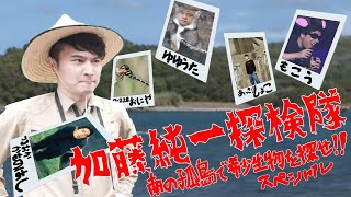 動画サムネイル