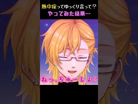 thumbnail_hqmdpBjmcUY