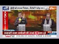 Lok Sabha Election 2024: लोकसभा चुनाव में बीजेपी को UP में मिलेगी 80 में 80 सीटें? | Yogi Adityanath  - 10:24 min - News - Video