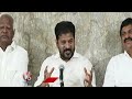 CM Revanth Reddy Reaction On AP Results and Chandrababu | V6 News  - 03:33 min - News - Video