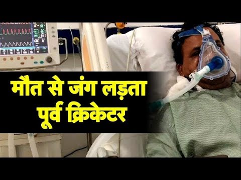 Former Indian Cricketer Jacob Martin Battles For Life Former Indian Cricketer Jacob Martin Battles For Life