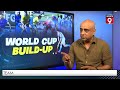In run-up to the FIH World Cup at home, India making right moves  - 06:55 min - News - Video